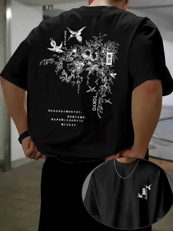The Southern Atelier - 100% Cotton Regular Fit Graphic T-Shirt for Everyday Wear - The Southern AtelierSKU_1784316627977_559